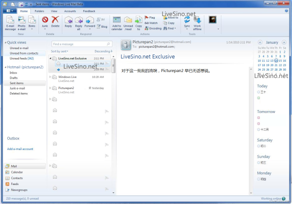 Windows Live Mail Wave 4 ribbon, calendar, conversation view